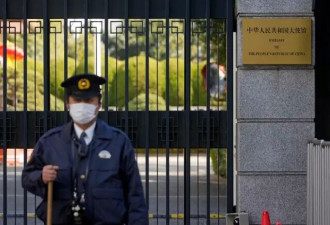 日媒：擅闯中国大使馆的日本男子带了一把刀
