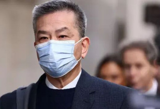 香港政府雇员袁松彪否认曾下令监视在英异见人士