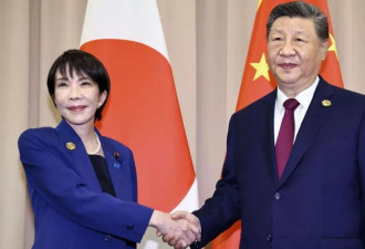 日政府拟将中日关系降级为“重要邻国” 中方回应