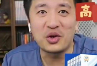 张雪峰曾希望去世了上热搜，留给女儿上亿存款