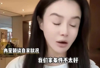 邹市明一家三亚旅游 冉莹颖“一身黑”超有气场 轩轩身高超180
