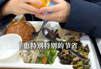 邹市明一家三亚旅游 冉莹颖“一身黑”超有气场 轩轩身高超180
