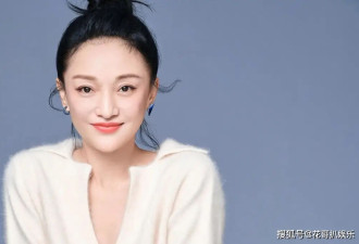 周迅疑似新恋情曝光 男友是一位活佛 影后恋爱脑上头为爱做农妇