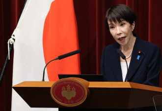 日本外交蓝皮书拟调整：中国不再是最重要的关系