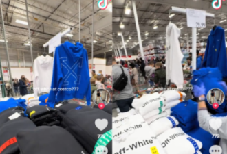 加拿大Costco"奢侈品"连帽衫: $80一件被疯抢, 转手就能赚$30!