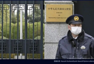 日本军人强闯中国使馆 扬言要杀中国人