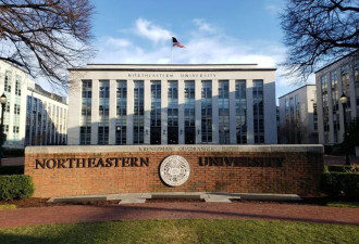 美国Top30里 有哪些读了就后悔的大学?
