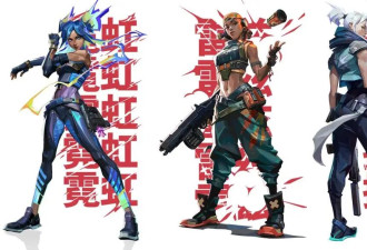 当年轻女性，闯入电竞圈