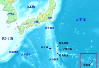 无惧北京 日本宣布：6月部署