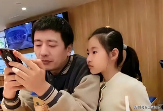 张雪峰遗产估8亿 11岁女儿能顺利继承？