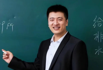 张雪峰离世：留给11岁女儿上亿遗产 妻子父母泪别