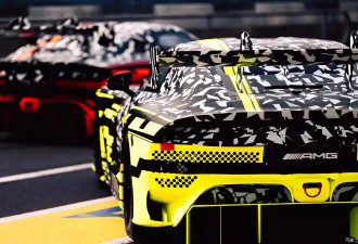 全新梅赛德斯-AMG GT3赛车及公路车官方谍照发布
