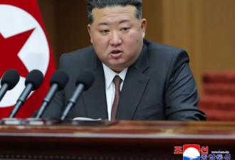金正恩：正式将韩国定义为“头号敌国”