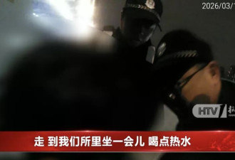 “可以抱我一下吗......”凌晨3点钱江四桥 小伙抖着抱住他