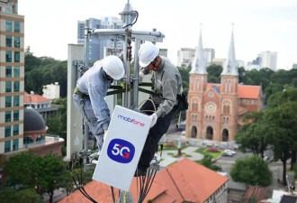 欧盟威胁越南：若中方参与5G,外企可能会撤回投资