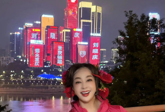 造谣刘晓庆去世的人竟然是她外甥！相关聊天记录曝光