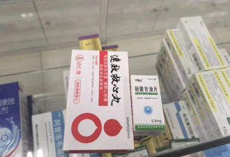 张雪峰的病，速效救心丸能救吗？