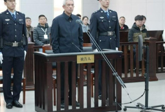 航空工业集团原董事长谭瑞松被判死缓
