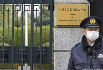 自卫队员强闯中国使馆,日方:遗憾,增派警力驻守