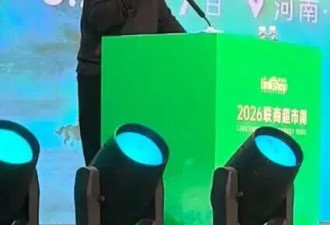 于东来：30岁开始吃药拍CT上百次 哪天说没就没了
