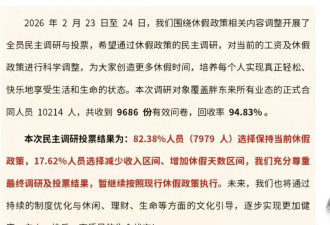 于东来：30岁开始吃药拍CT上百次 哪天说没就没了