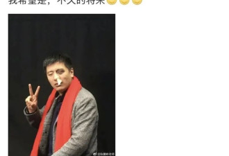 身家数亿却至死不敢停 张雪峰到底在怕什么