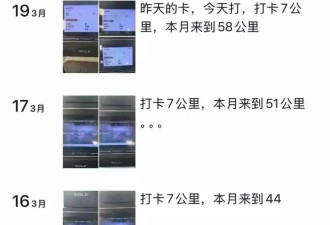 寒门导师？教育商人？网红张雪峰的“三面人生”