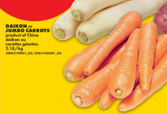 本周超市特价: 鸡蛋$4.44 巴沙鱼柳$2.99 提子$1.77 草莓菠萝$2