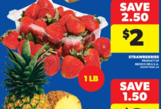 本周超市特价: 鸡蛋$4.44 巴沙鱼柳$2.99 提子$1.77 草莓菠萝$2