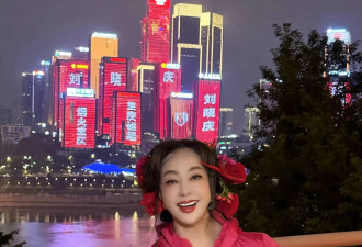 造谣刘晓庆去世的人竟然是她外甥！相关聊天记录曝光