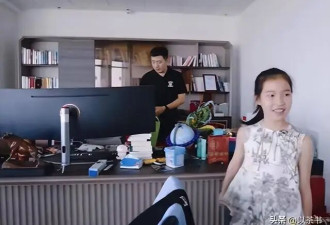 原来她是张雪峰妻子 副教授历史博士 相差7岁 40天闪婚