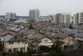 “我在日本买了套老破小，想哭”