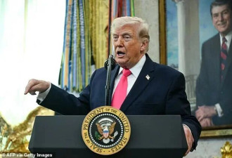 停战1个月 美国15条和平协议曝光 条件太狠!
