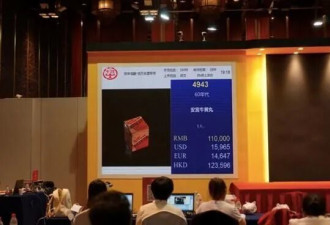 安宫牛黄丸，神药还是安慰剂？