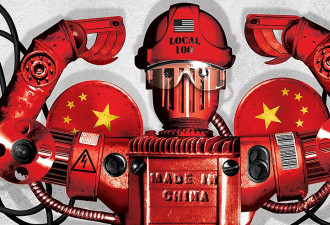 中国新的科技经济规划，像马斯克的狂想