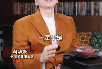 向华强及李小龙离世细节，否认前妻丁佩下药传闻，认为李小龙是因练功过度所致