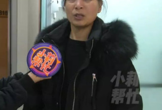 6岁男童被弃酒店半个月，妈妈终于现身！