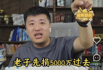 离开“精神奶嘴”张雪峰，孩子们未来或会更好