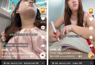 400万人爱过的女孩，被黄谣网暴180天后