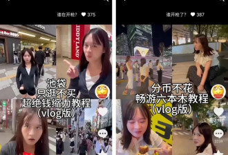 400万人爱过的女孩，被黄谣网暴180天后