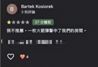 房价暴跌的惠州，成了中产的“迪拜平替”？