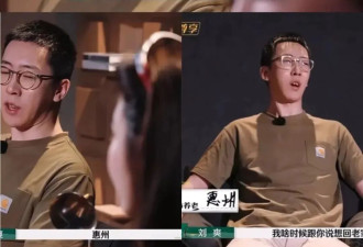 房价暴跌的惠州，成了中产的“迪拜平替”？