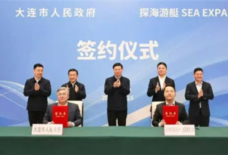 投资150亿元！刘强东将在大连造游艇....