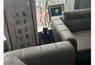 张雪峰去世仅1天,办公室曝光，写真照被指像遗照
