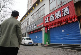 白酒第二富豪喊话电商：给烟酒店留条活路