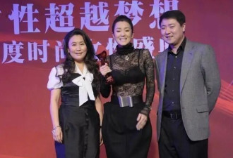 60岁巩俐被指穿着尺度大，太暴露，到了大婶年纪，应该怎样穿？