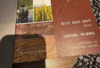 我也想去拍农民和农民工，他们已经干了五年