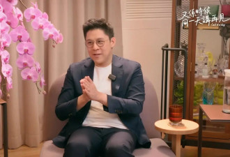 霍启刚自曝从小没保镖傍身，称父亲爷爷也没有，常搭小巴生活平常
