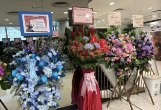 黎明出道40周年纪念演唱会开锣，林建岳携女友捧场，张学友送花篮