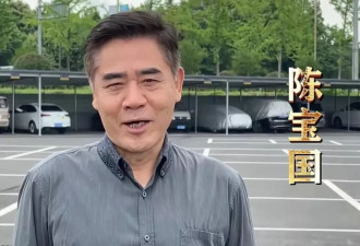 陈宝国近况令人揪心!发福显老像80岁,独子43岁不婚成心病